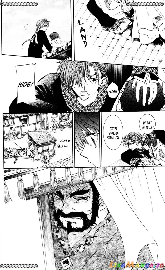 Yona of the Dawn Chapter 33 image 20_optimized